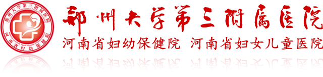team-image